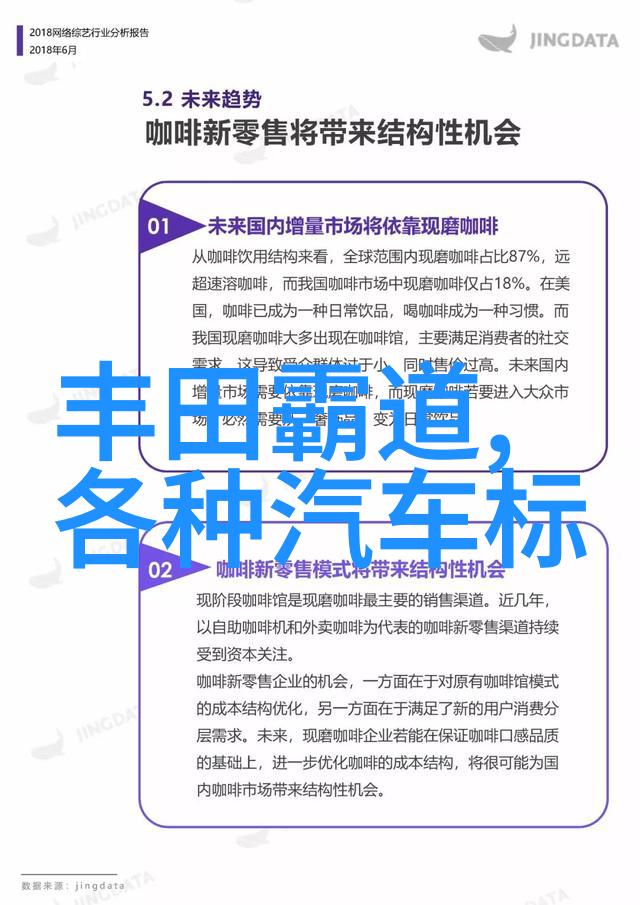 毒玫瑰的迷人魅力狄醉山创作的神秘故事