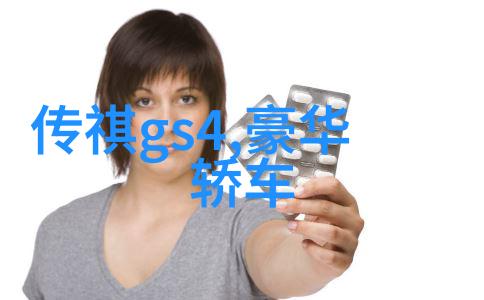曼卡龙新年送礼时尚珠宝首饰材质种类交相辉映许愿池中的贵族之选
