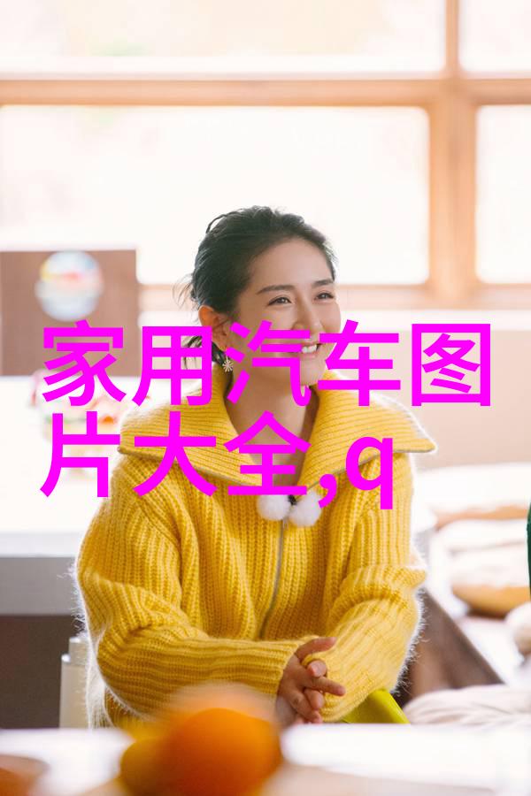 剪发艺术探究理发手法的演变与创新