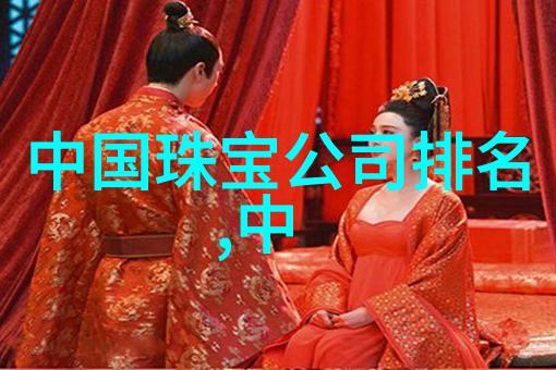 数字之谜解开密码锁的秘密代码