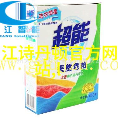 刻晴的腿法娴熟之旅