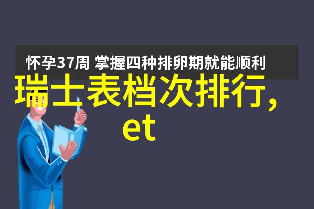静谧与戏剧室内家具设计的反差艺术