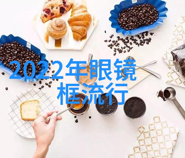 男士时尚搭配指南从基础到高级的穿衣智慧