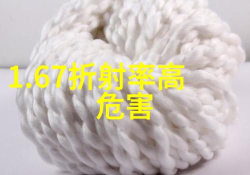 沙驰时尚梅花表新秀Slenderline 纤薄系列腕表