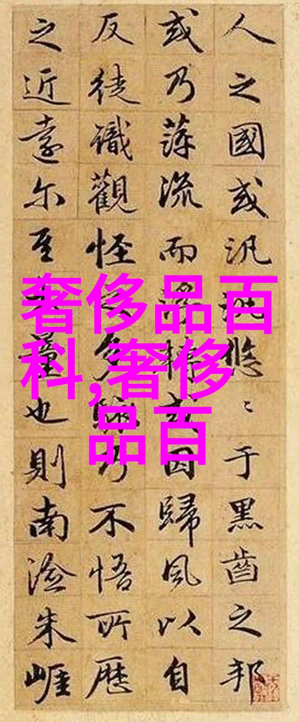 为什么客厅一定要放个花瓶许多人还傻傻不知道