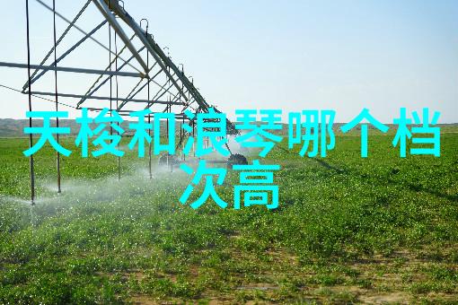工博会上的新技术展示哪些创新成果最受欢迎