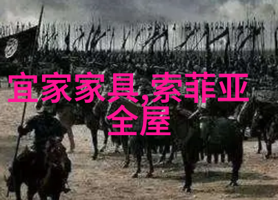 四十岁男士的典雅发型