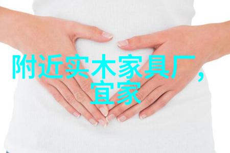 心跳不听话揭秘身体语言的隐秘故事