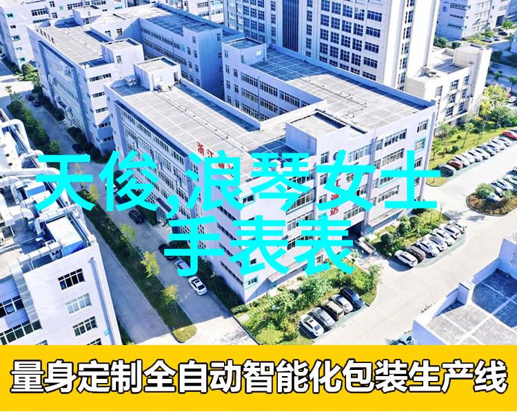 剪发艺术掌握每一次剪刀舞步的精髓