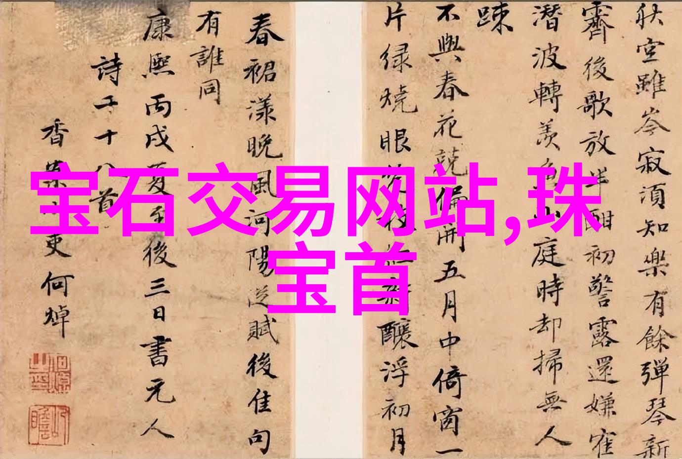 劳斯莱斯标志下易车构建汽车生活服务圈为暑期展现奢华体验