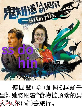 黑人粗长尖叫正在播放-电音节奏下的野性呼唤探索黑人音乐中的尖叫文化