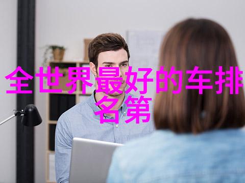 主题-缓慢而又坚定的撞着生命中的无声对话
