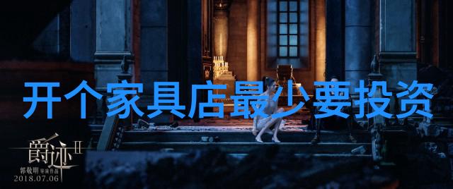银河帝国之刃星际战士穿越时空的剑光追踪者