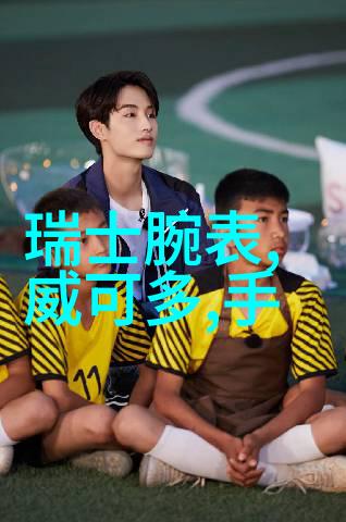 当代女性发型变迁研究最新女头发型图片大全分析与展览