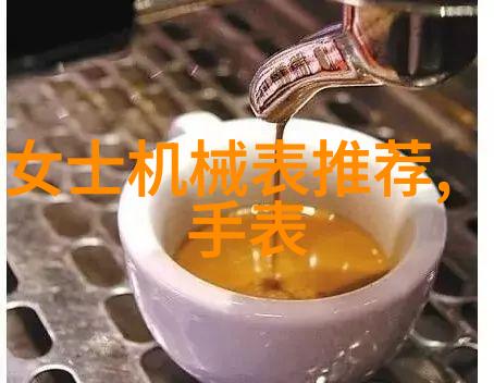 公主的新衣皇家纺织厂精致礼服