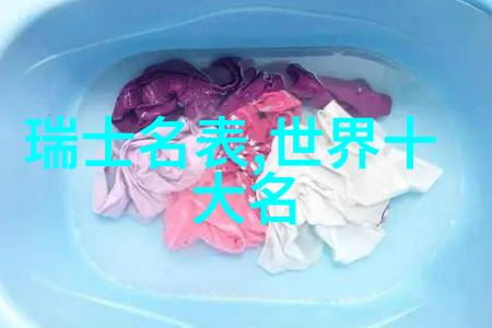 时尚女孩的短发造型精致与优雅的完美结合