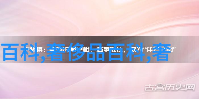染发艺术哪些因素会影响颜色持久度