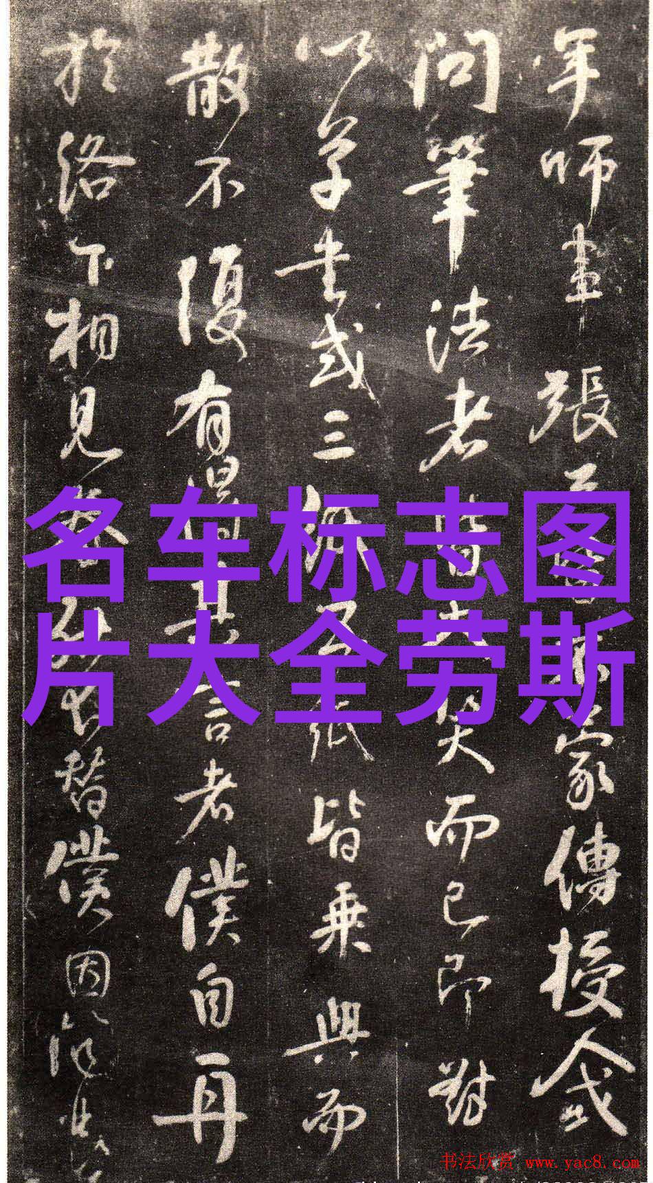 阳台的边缘从X到卧室的无声步伐