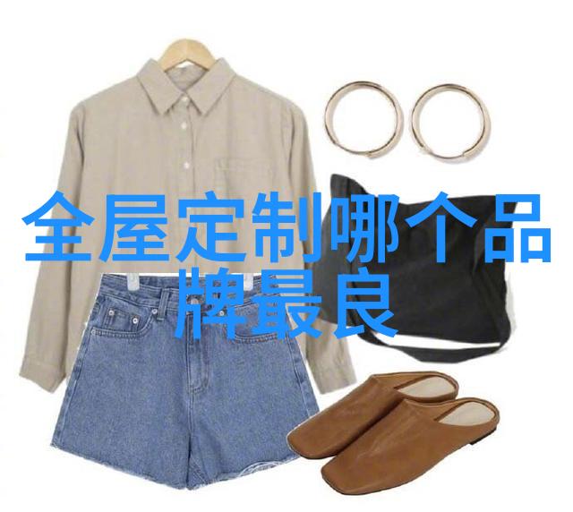 手表查询-精准寻找心跳的指针解锁手表查询的艺术与技巧
