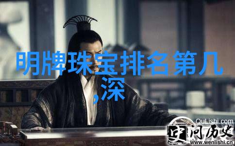励勉女子力量劳力的Lady Datejust系列有什么独特之处吗
