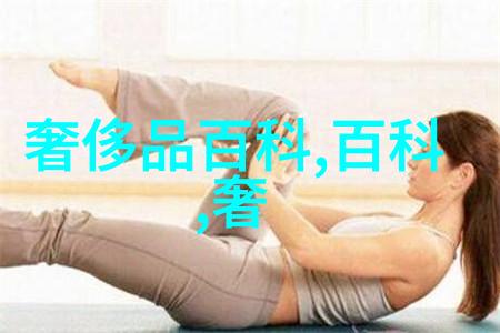 装腔启示录-伪君子与真才实学一场穿越时空的对话
