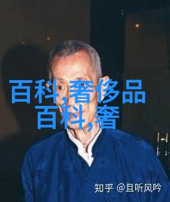 爬行者们的世界探索与爬爬的奇妙融合