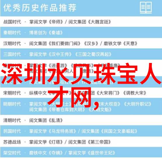 窃窃私语(老陈李青)全文免费阅读老陈与李青的秘密交谈