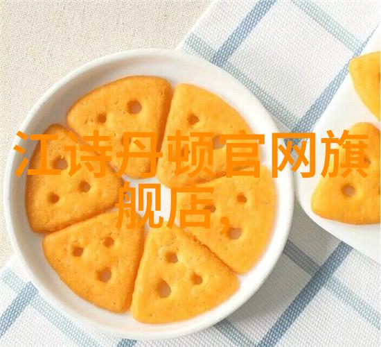 日本美妈电影(日本美丽母亲的电影故事)