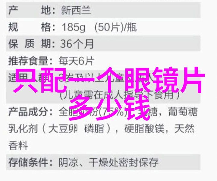 世纪变迁20年历史回眸与展望