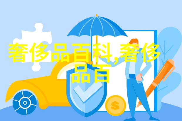 魔都新贵TU设计师品牌又开三家店VII咖啡品牌的出现让大洋千树店成了时尚购物与品味咖啡的前沿阵地快来