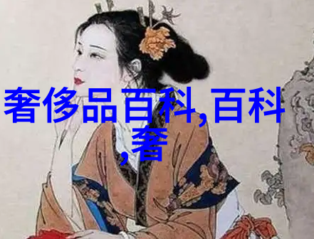 如何安全地处理长耳朵和后脑勺区域