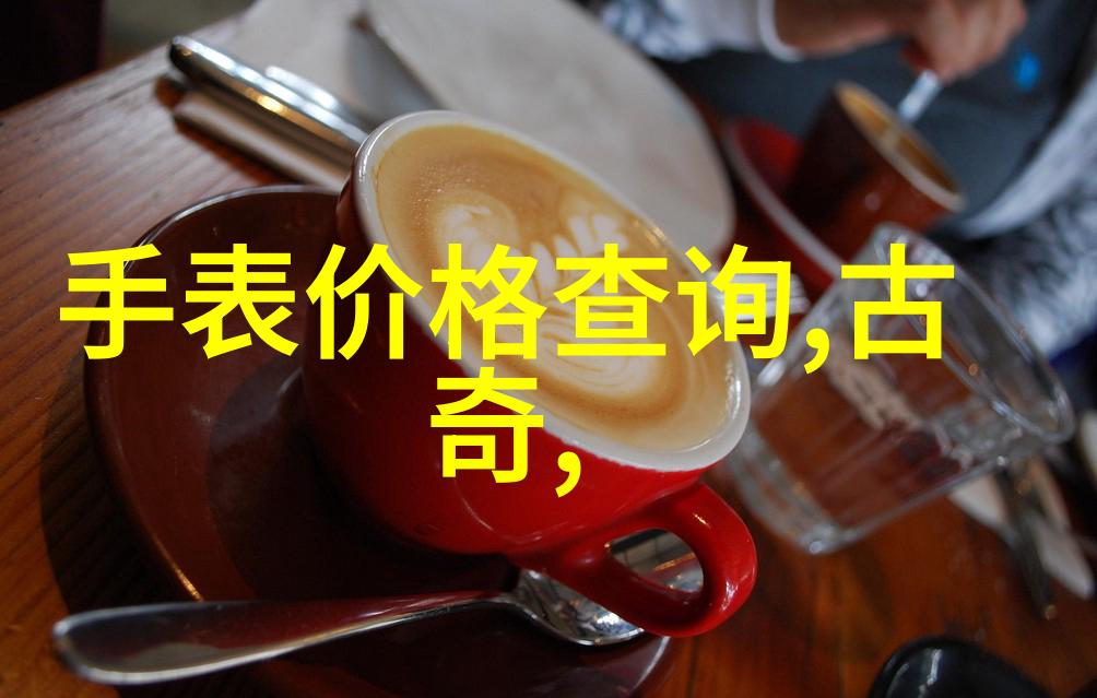 个性创意的家居摆件增添别样的高雅之美
