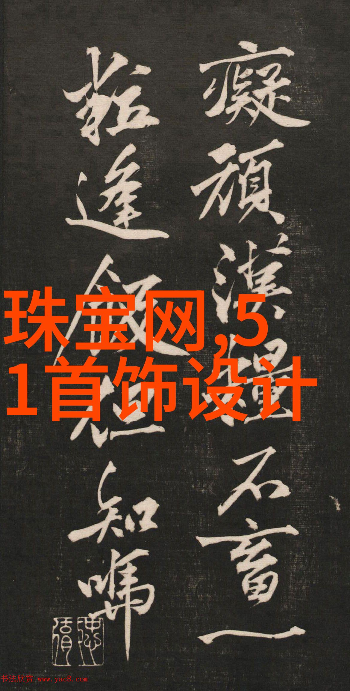 新式收纳小工具妈妈一眼相中第3款买到家中实用又美观