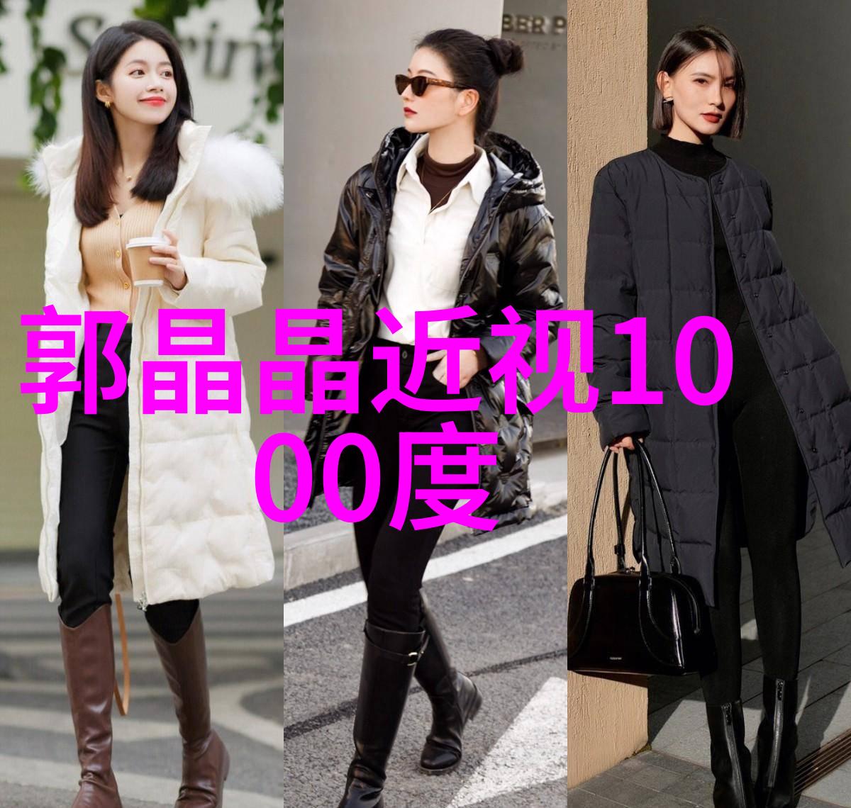 灌篮高手手游首发经典篮球游戏体验