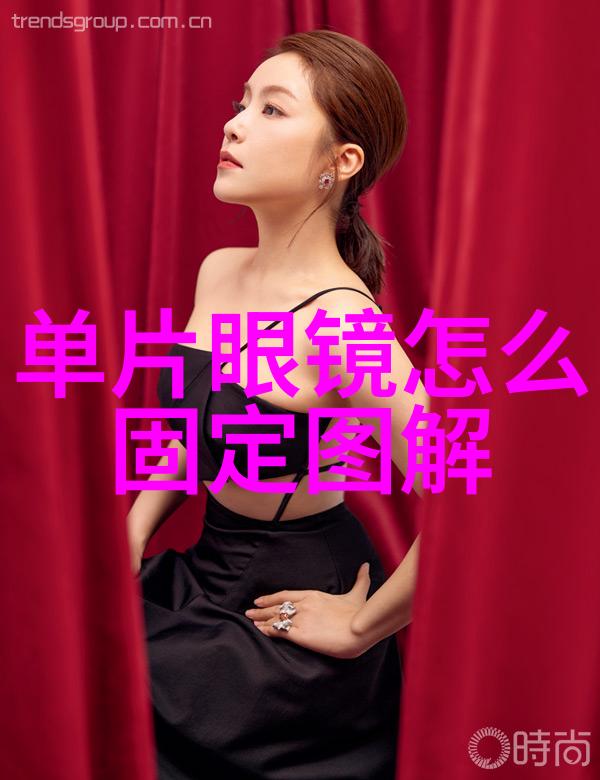 彩妆与香水的舞蹈Kenzo香水轻抚肌肤如同调色师巧妙地搭配色彩让每一抹妆容都散发出独特的魅力