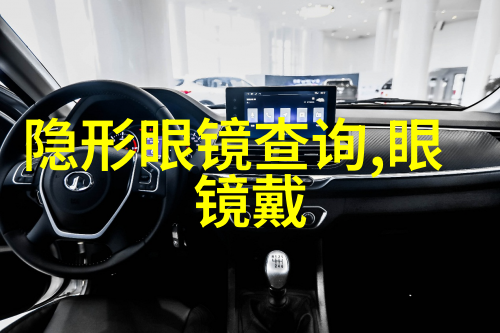 张元寿中国画家山水画大师