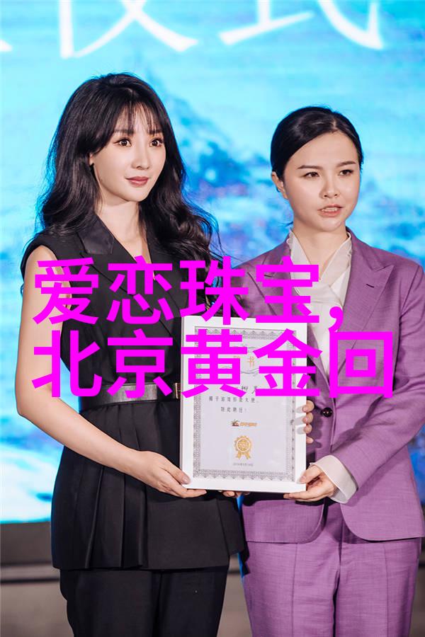 时尚前沿2021年最适合女生减龄发型大揭秘