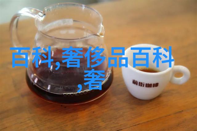 菲克老虎-守护传奇菲克老虎的光辉岁月