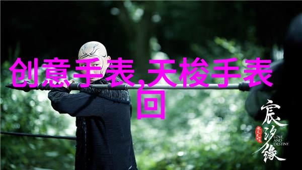 才发现有了这些高颜值的花架摆上去的花竟然让家这么有格调