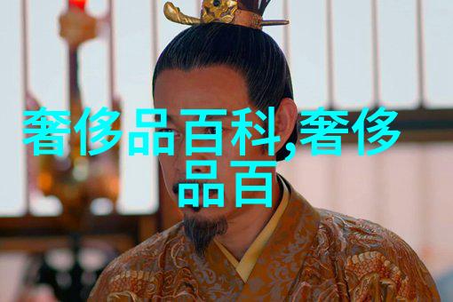宝格丽灯光艺术在三亚的自然风光中闪耀庆祝新春佳节同时推出24小时上门回收黄金服务