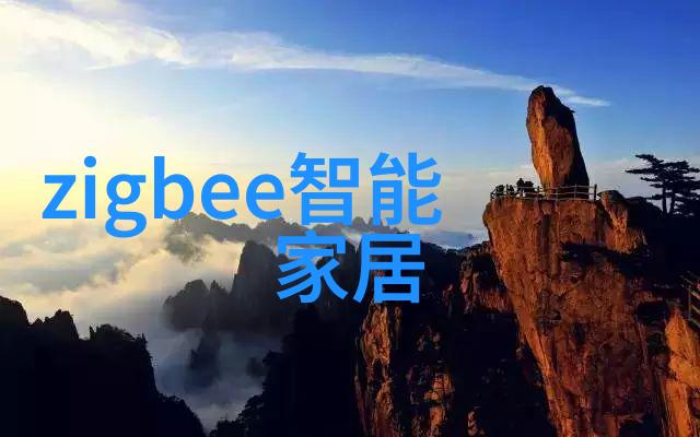 暗恋成婚-守候在心湖之畔我与你的爱情故事