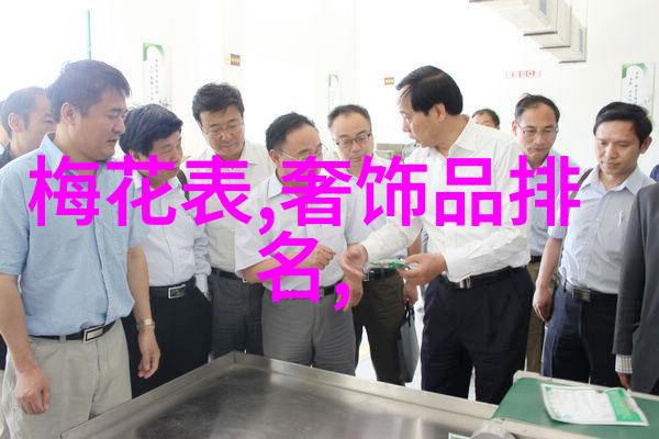 香水之谜背后的毒药与沉默的旋律