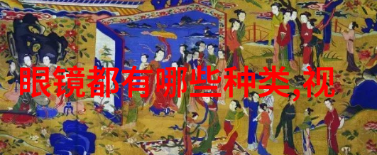 美发师培训费用详解学费标准与投资回报分析