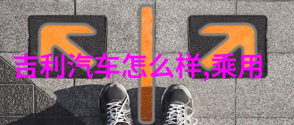 老师上课跳舞突然被开到最大视频教师公众演出突发直播学生惊讶