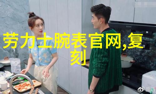 菲拉格慕香水情愫般地在女性心中绽放