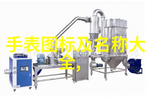 野外探险之旅深入自然的奇妙体验
