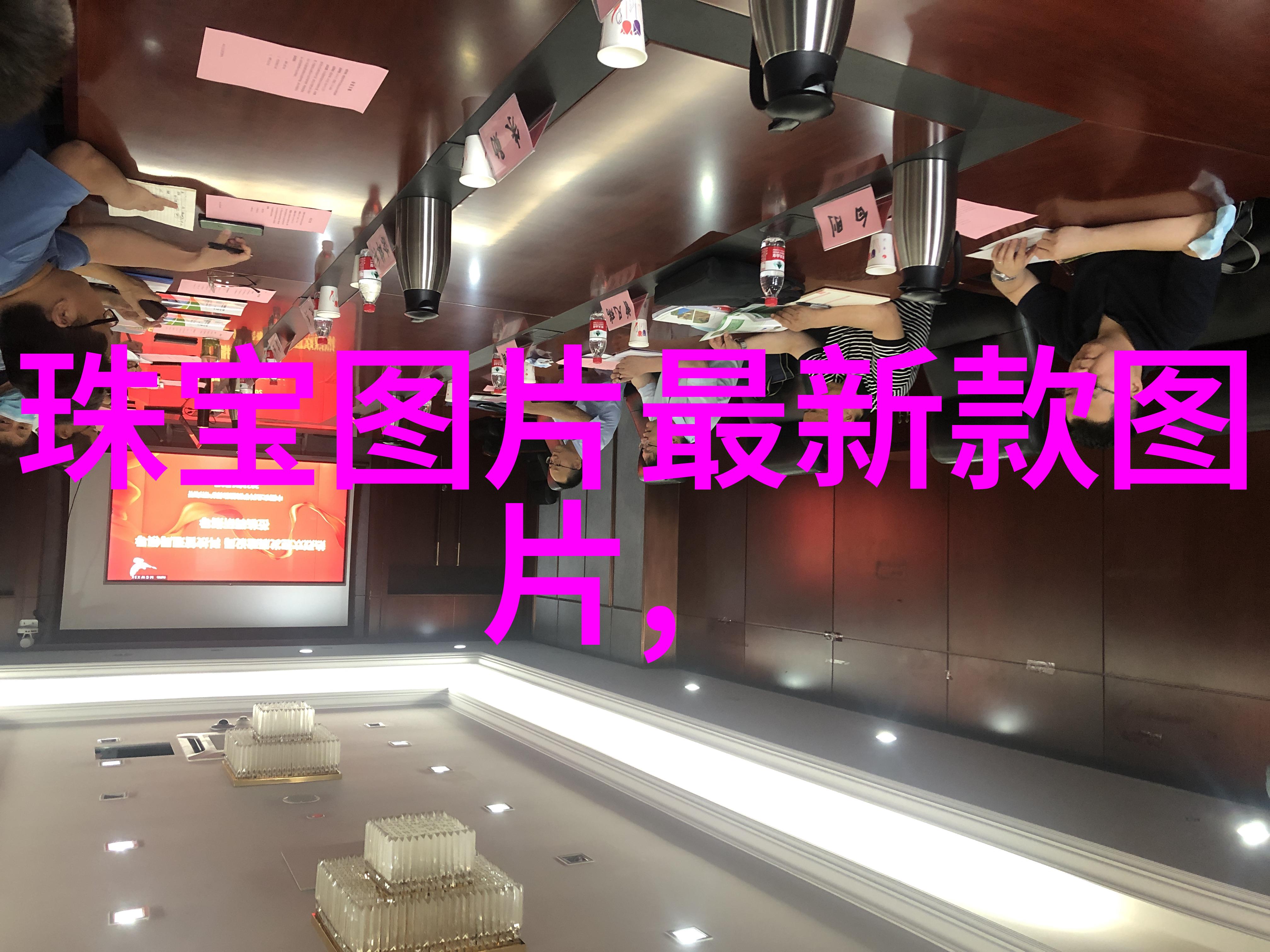影视演员-张嘉译电影之星与舞台上的诗人