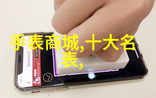 家居新貌团购狂欢打造梦想空间的智慧之选