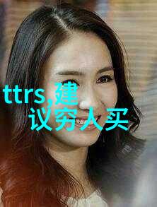 我的西装故事从初学者到时尚达人