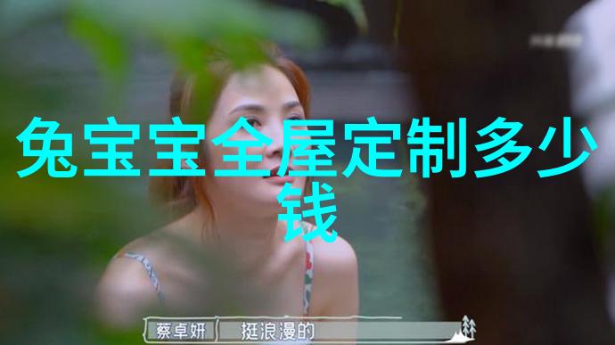 预览具有摇滚元素的圣罗兰YSL2014春夏系列包包